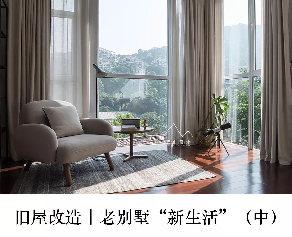 老别墅新生活,传递家人间爱的空间-10