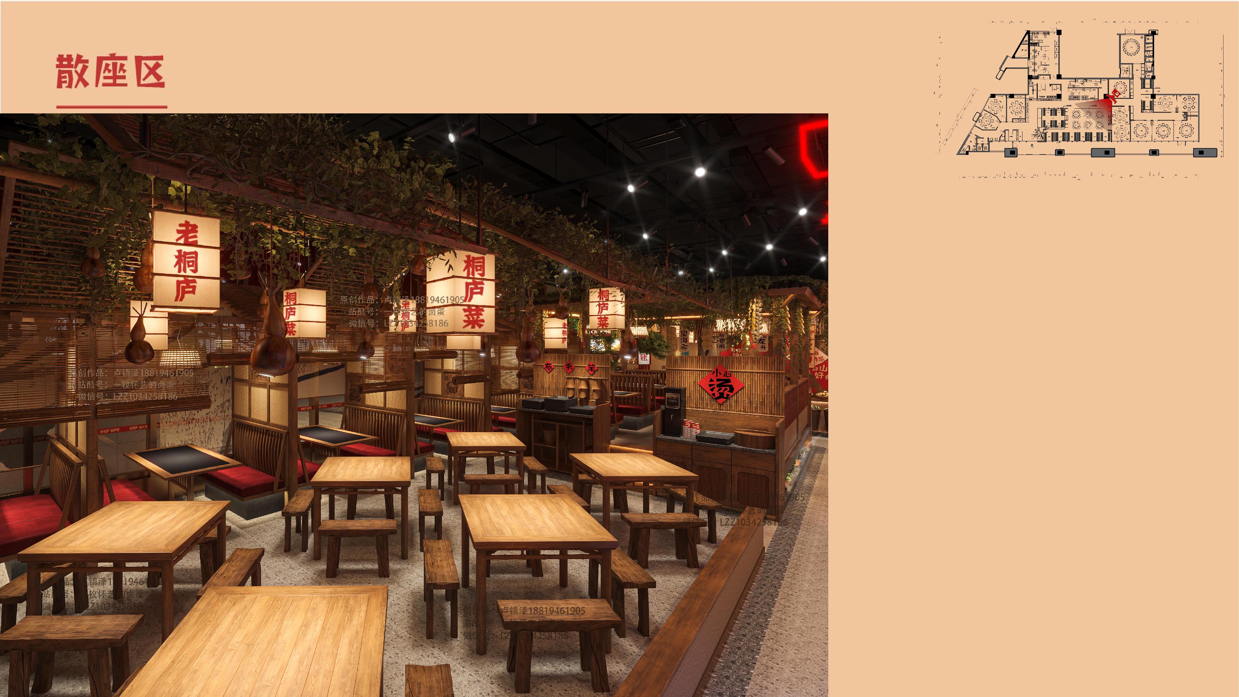 老桐庐主题餐厅丨中国杭州丨邵德春云创品牌全案设计-28