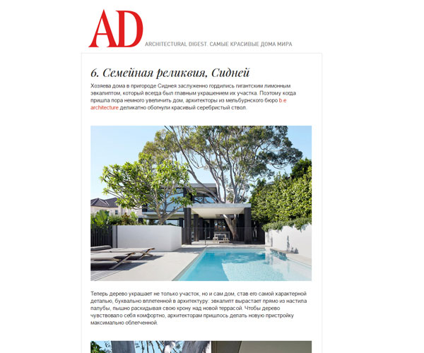 Media Index - B.E Architecture-63