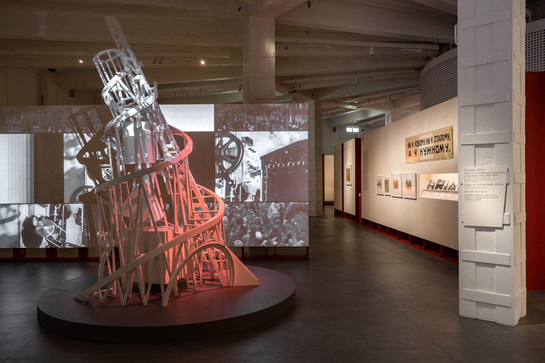 Хлебозавод и зрелища: интервью с директором Центра «Зотов» Дарьей Филипповой-2