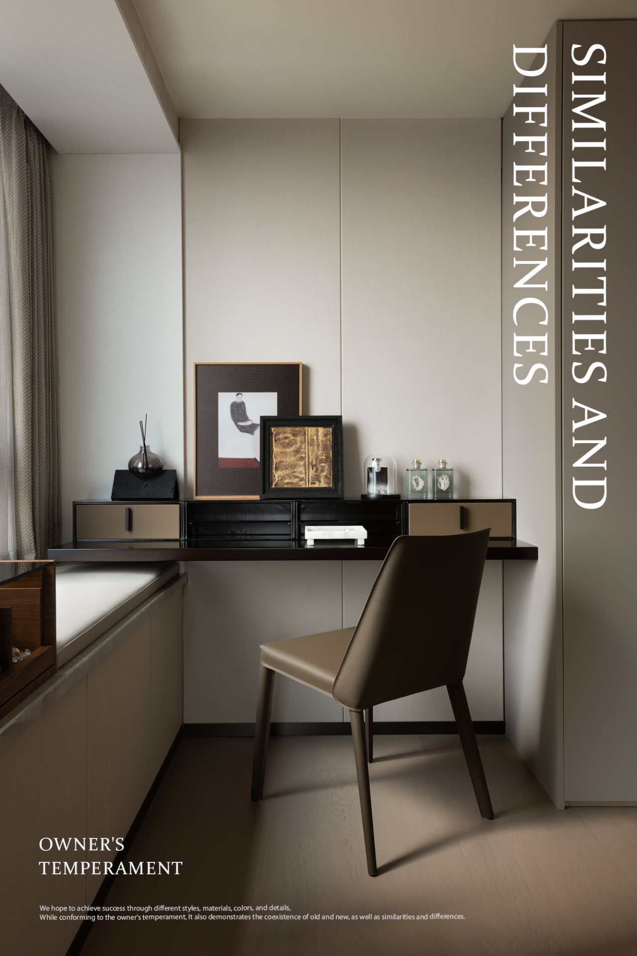 Y世代与Z世代的碰撞与融合丨中国北京丨滨乐建设集团-45