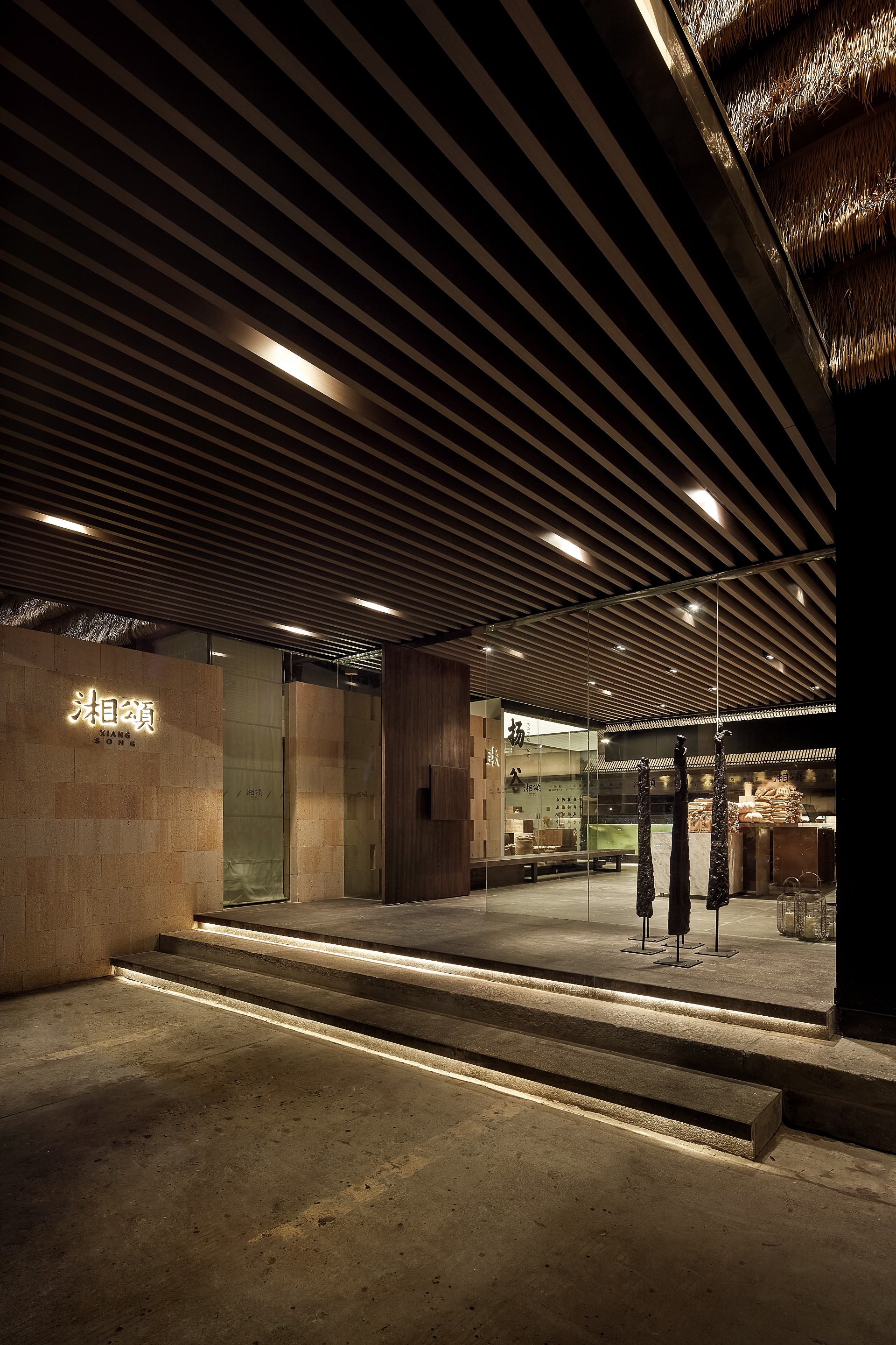 湘颂丨中国广州丨深圳市有山设计顾问有限公司-17