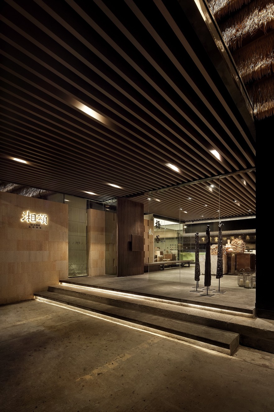 湘颂丨中国广州丨深圳市有山设计顾问有限公司-17