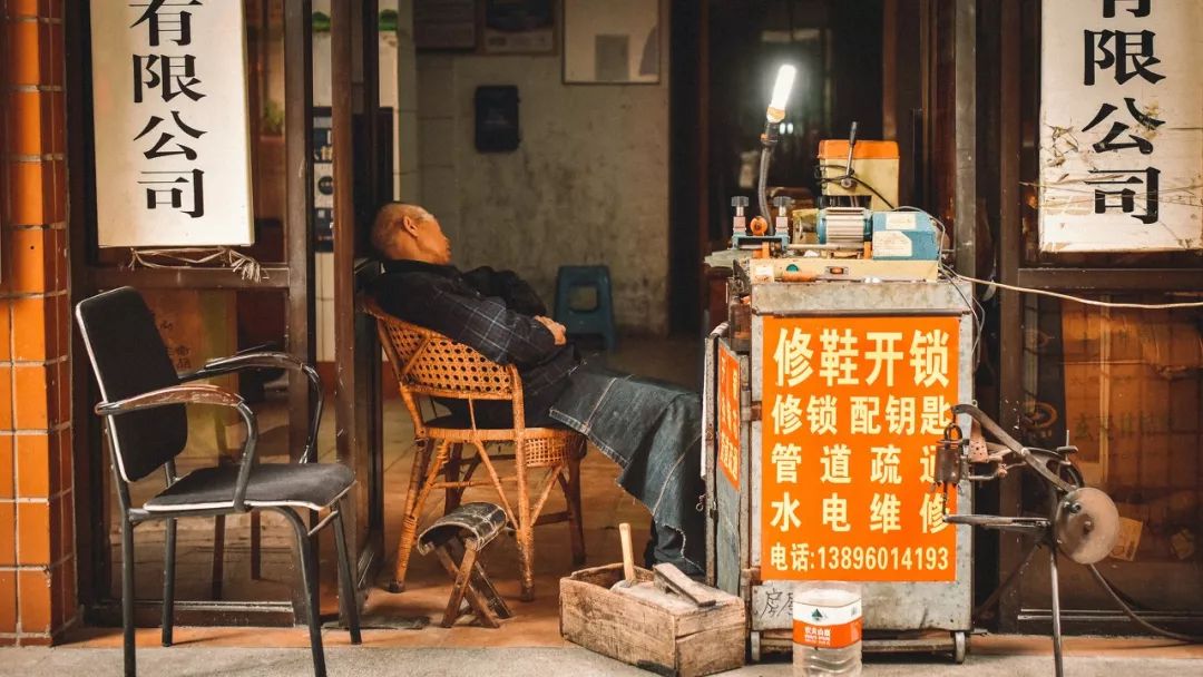 城市烟火，市井茶香-45