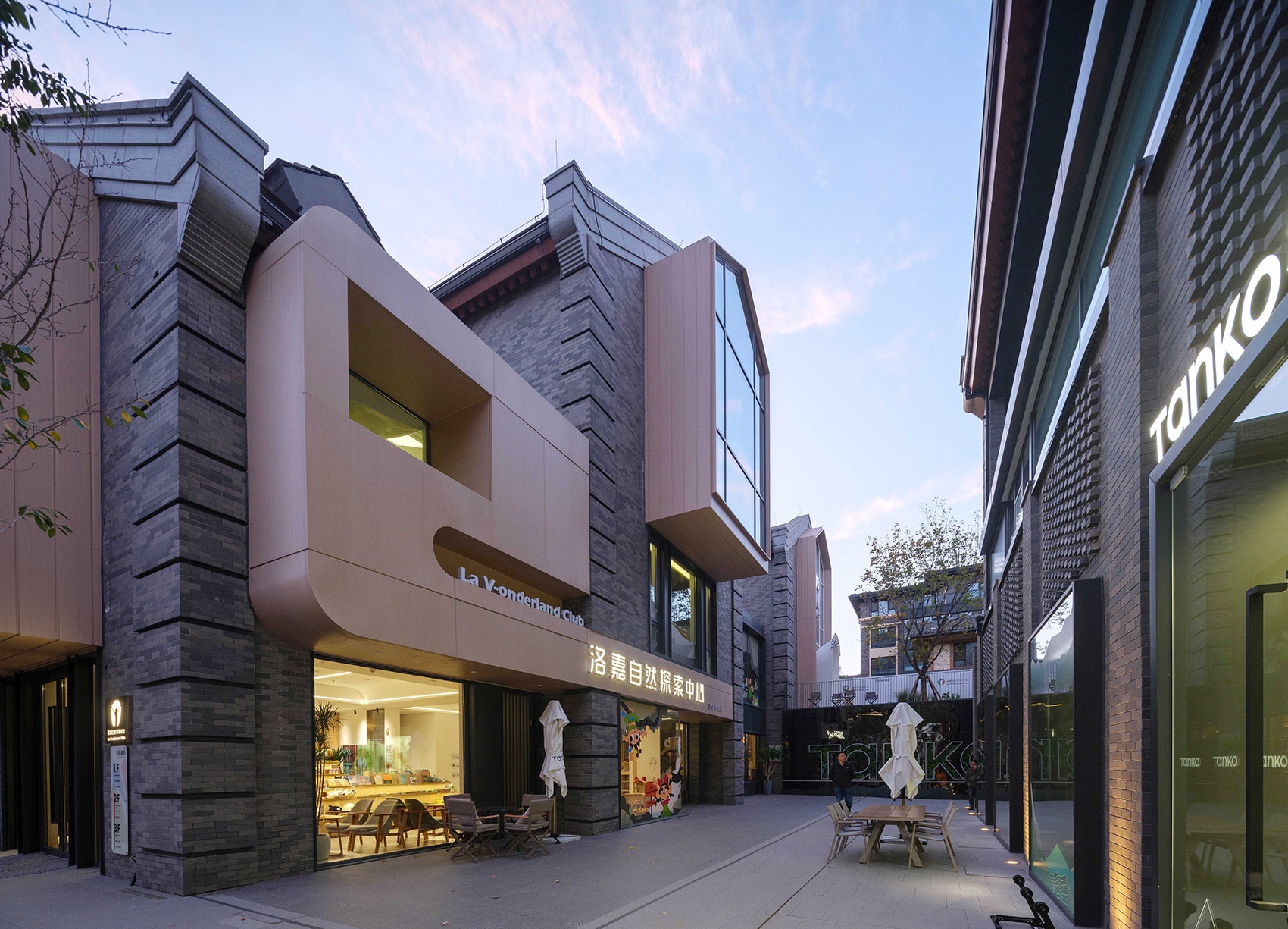 京投北京檀谷商业街改造丨中国北京-66