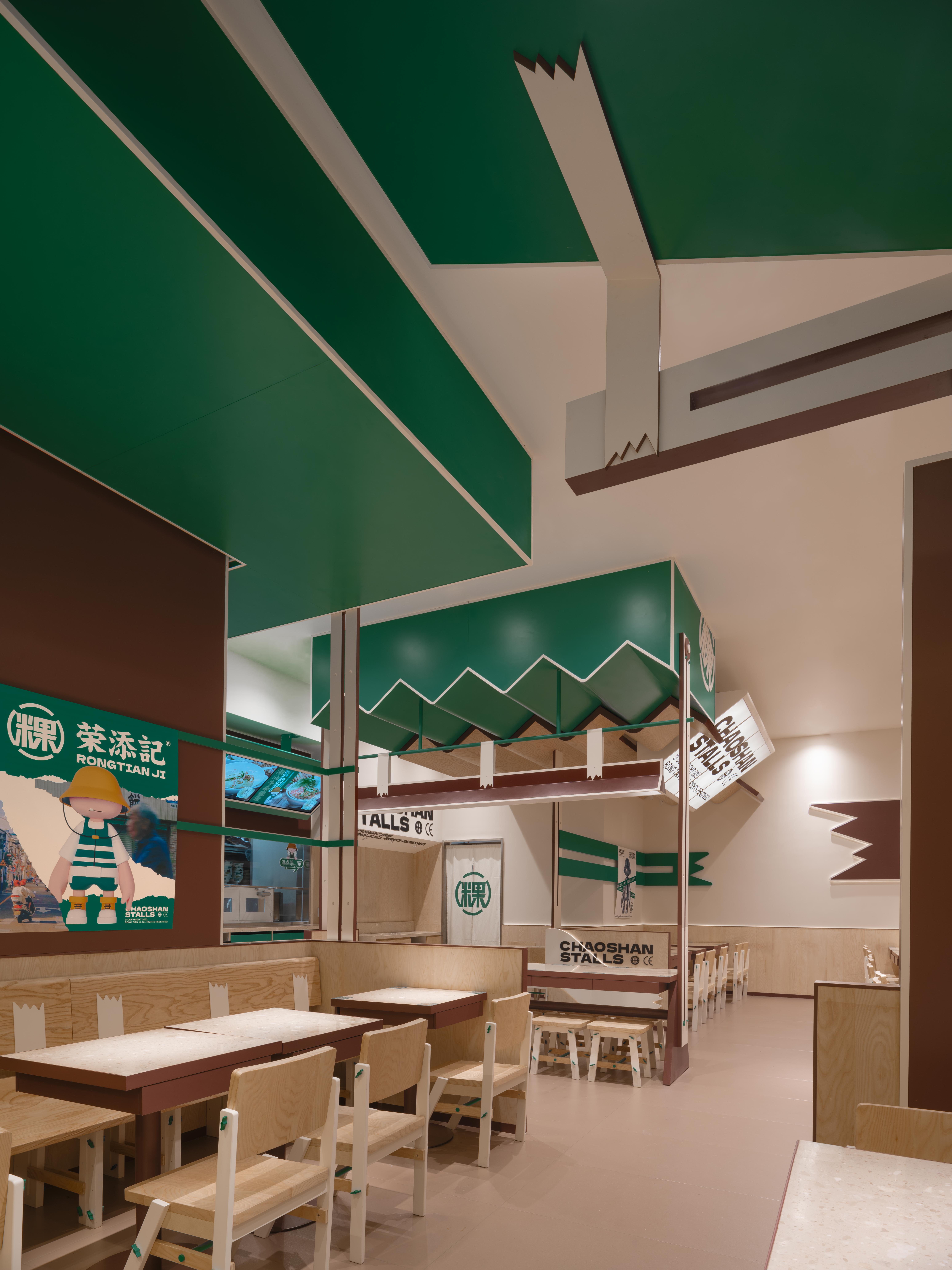 荣添记 · 苏州中心室内设计丨中国苏州丨无锡欧阳跳建筑设计有限公司-25