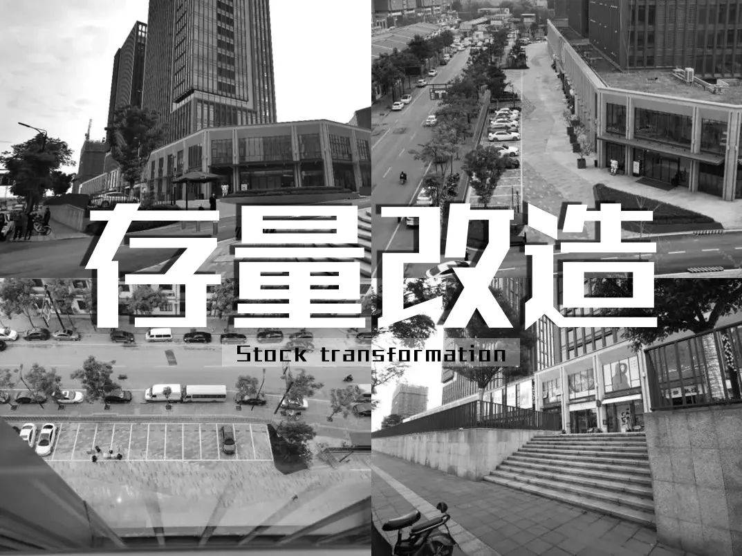 创造与新生 | 融创杭州·运河印-29