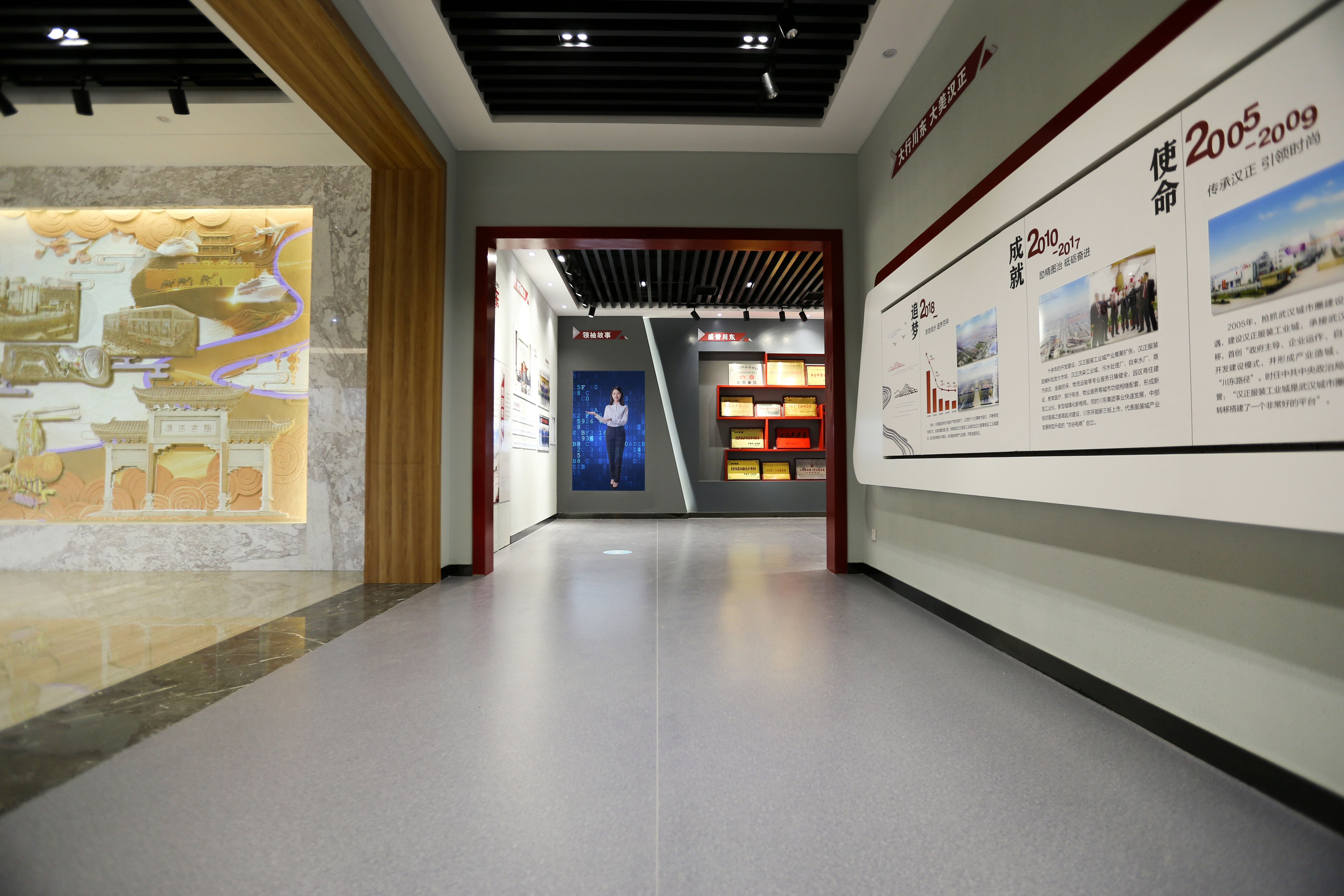 湖北汉川川东集团展示中心（2019年竣工实景）-19