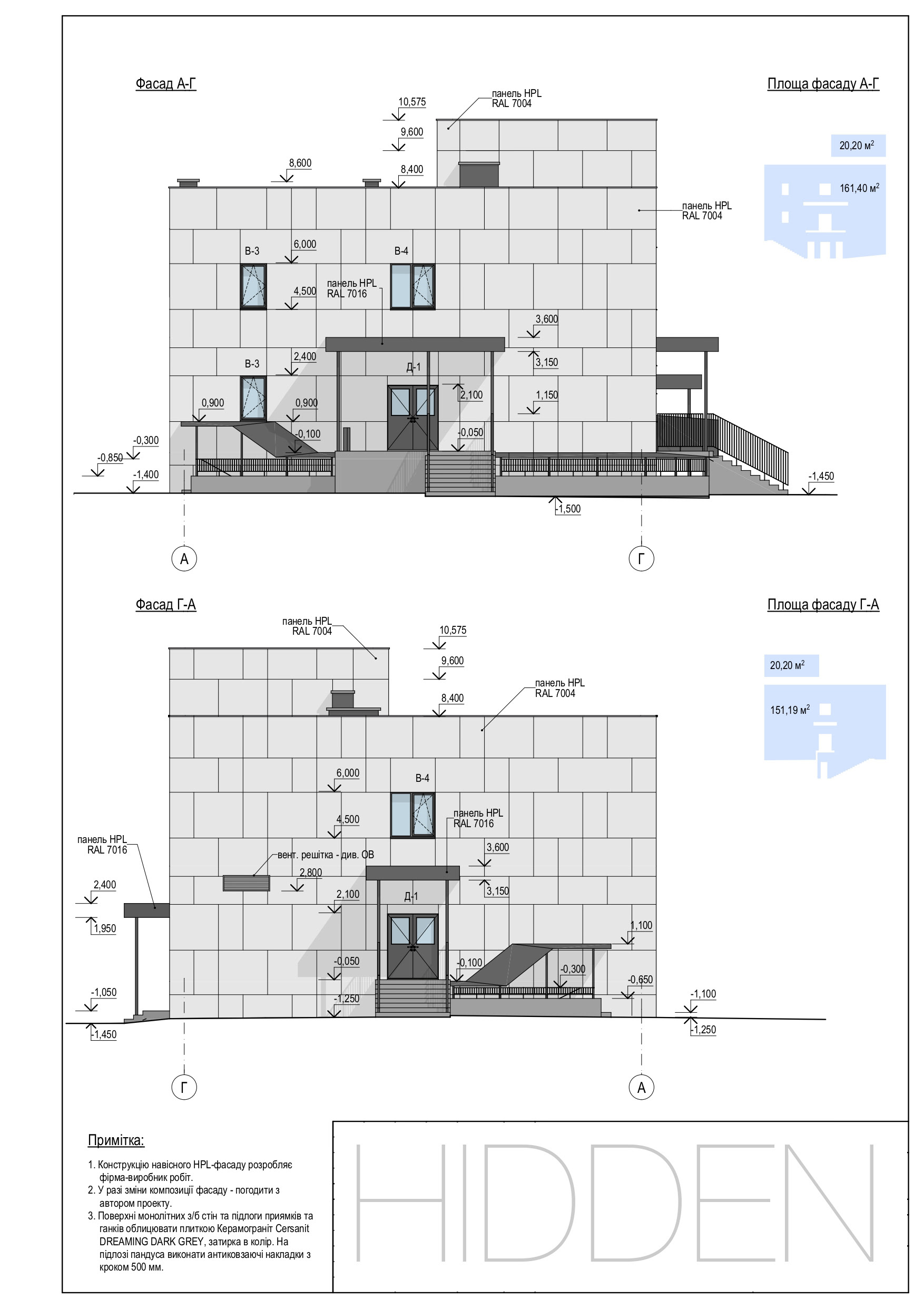ARCHITECTURAL DRAWINGS-9