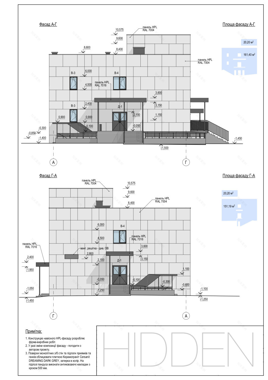 ARCHITECTURAL DRAWINGS-9
