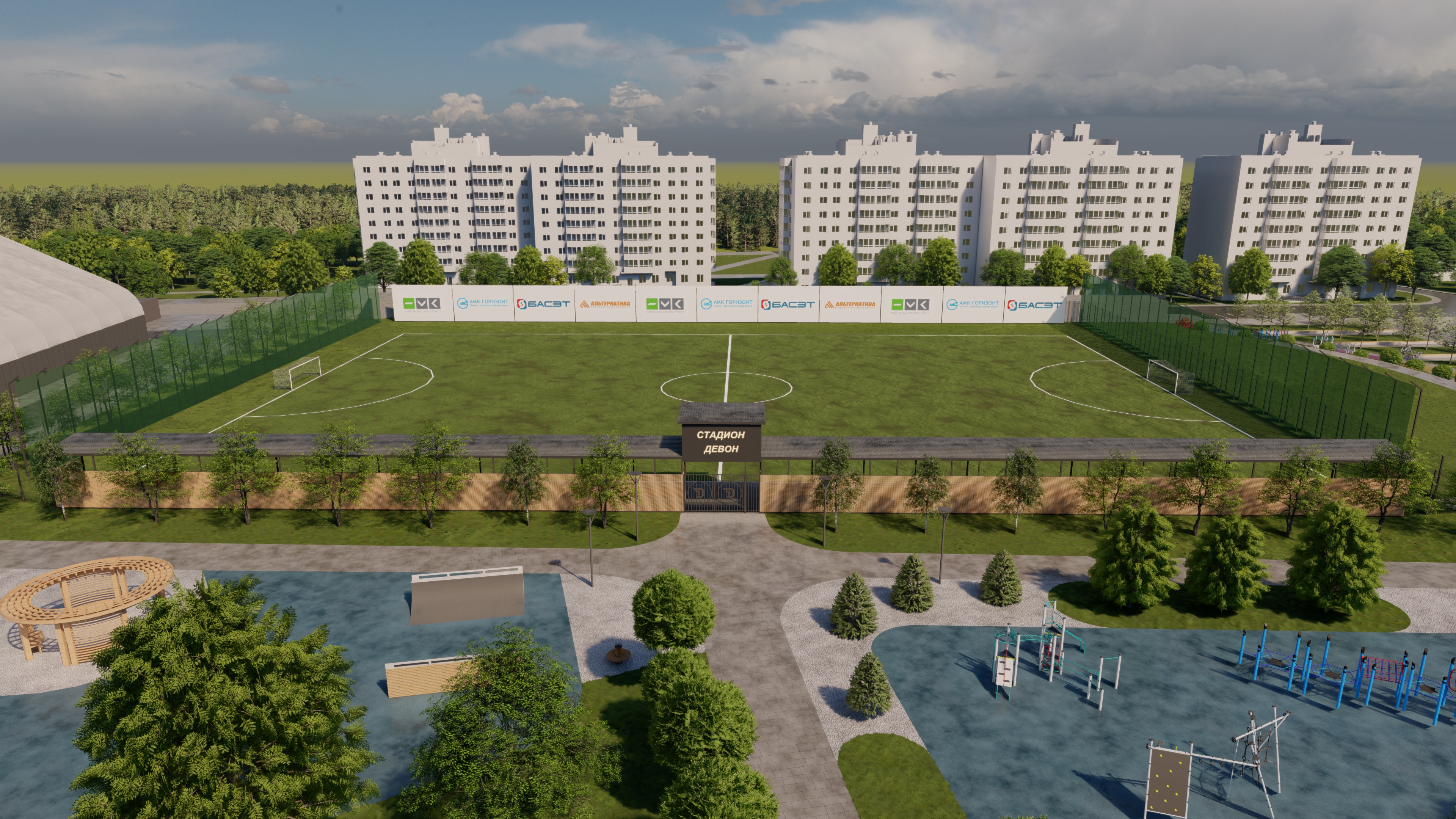 德文体育中心-9