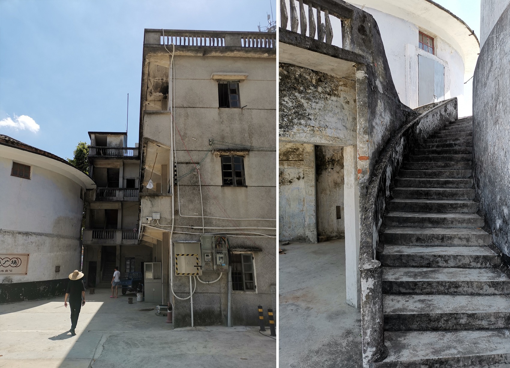 先锋天下粮仓书店，广东 / 艺合境建筑设计事务所+东南大学建筑学院-39