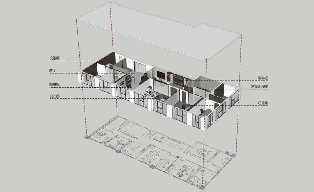 递平方空间设计事务所苏州总部 | 几何秩序美学的办公空间-93