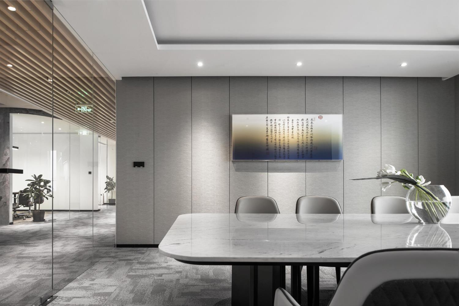 北京世贸中心塔三 AYZ 工作室-5