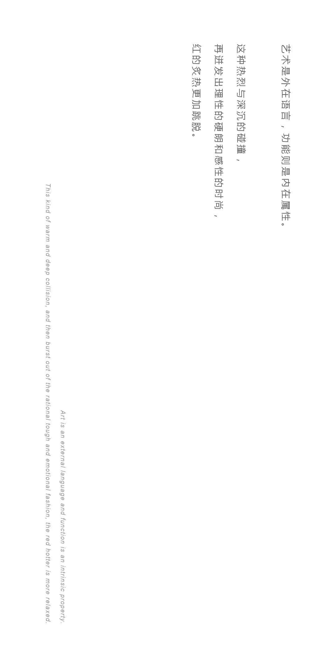 福建泉港“天空之境”重庆火锅旗舰店-21