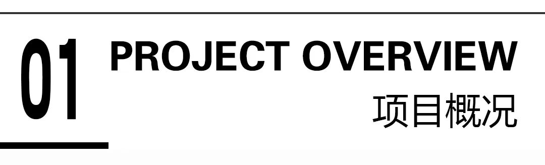 高端餐厅设计   围火聚势，非遗工艺：百米粒餐饮沉浸空间的运丨中国北京丨设计事务所-0