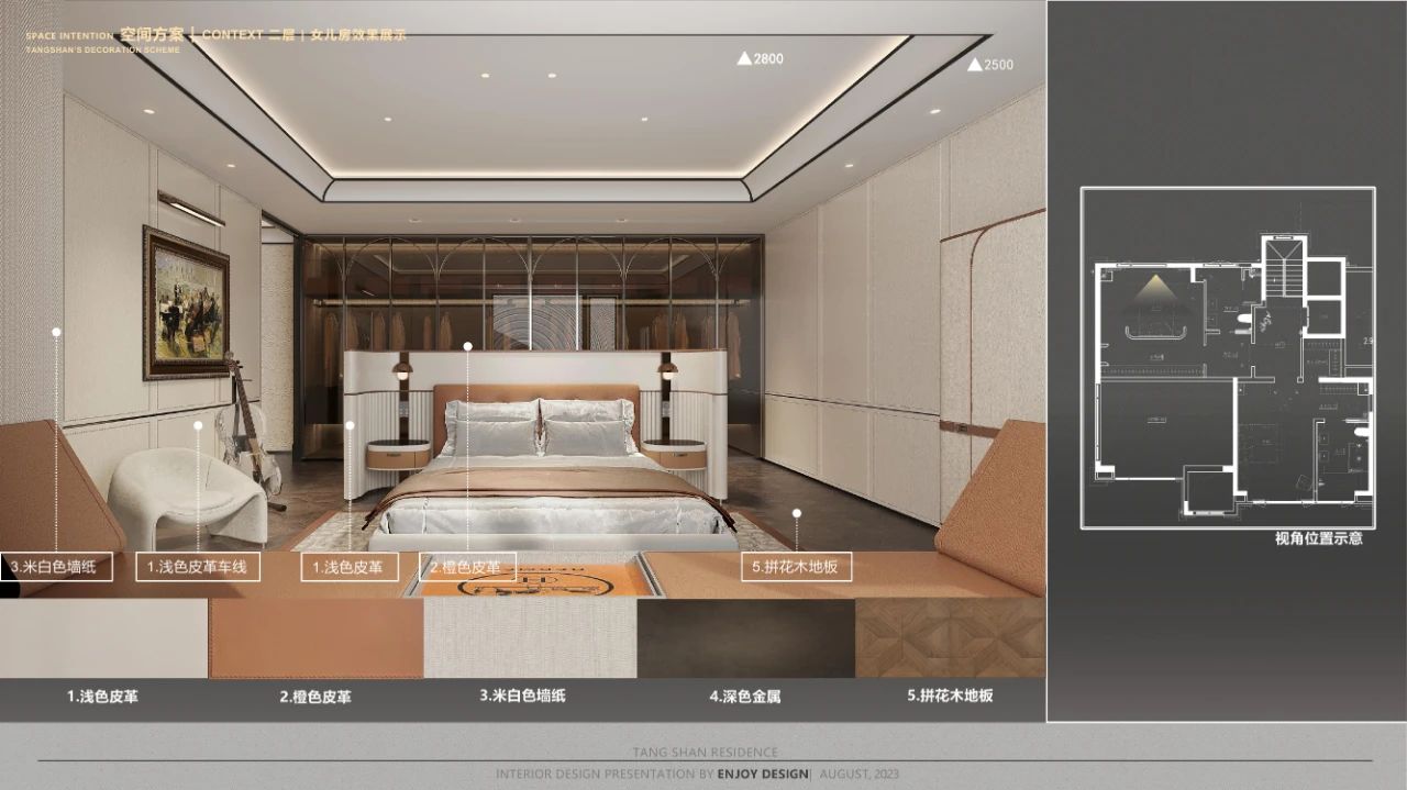 枫丹公馆 650㎡ 法式叠墅豪宅丨中国唐山丨燕语堂-157