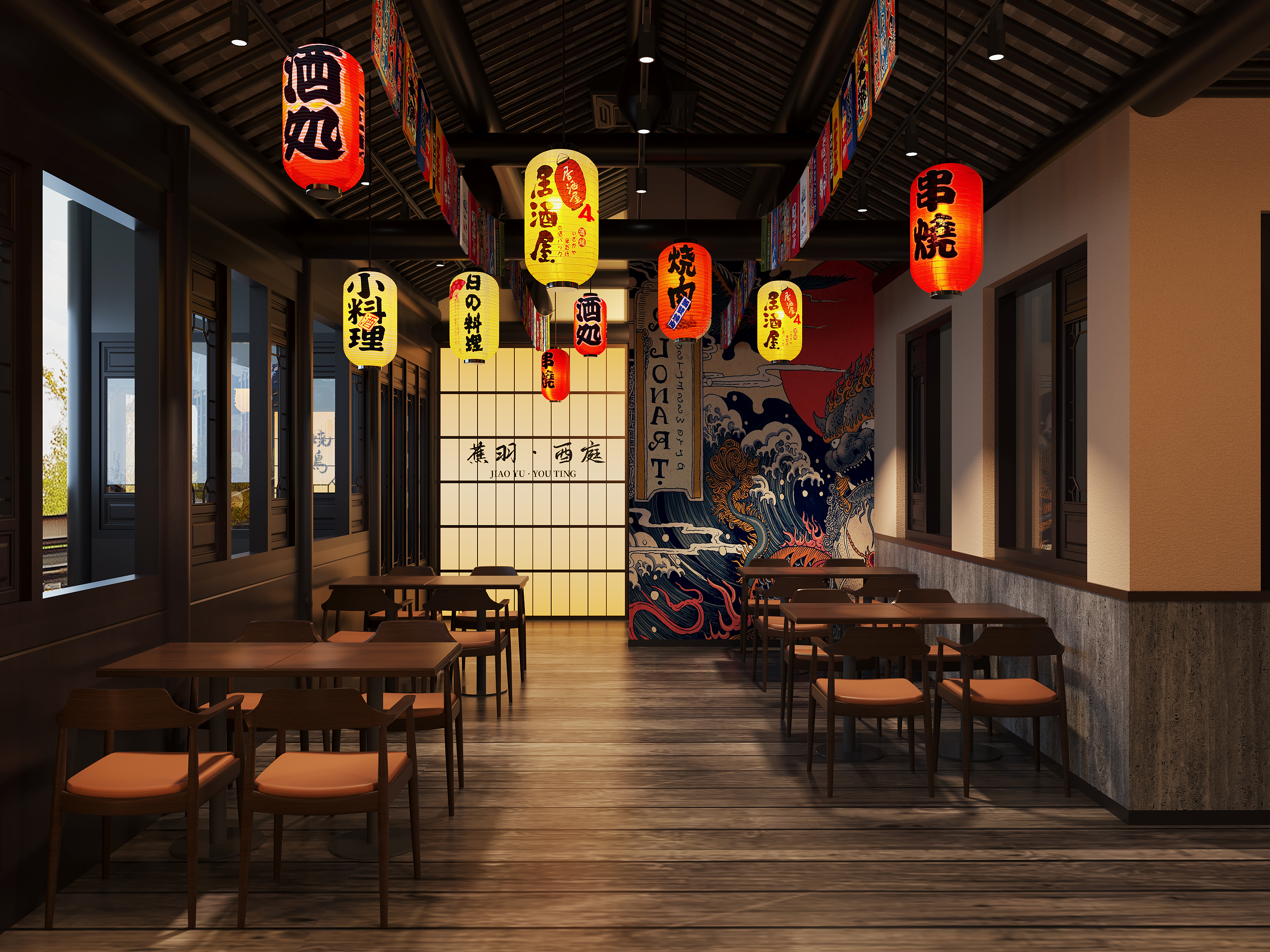 日式料理 烧鳥店-5