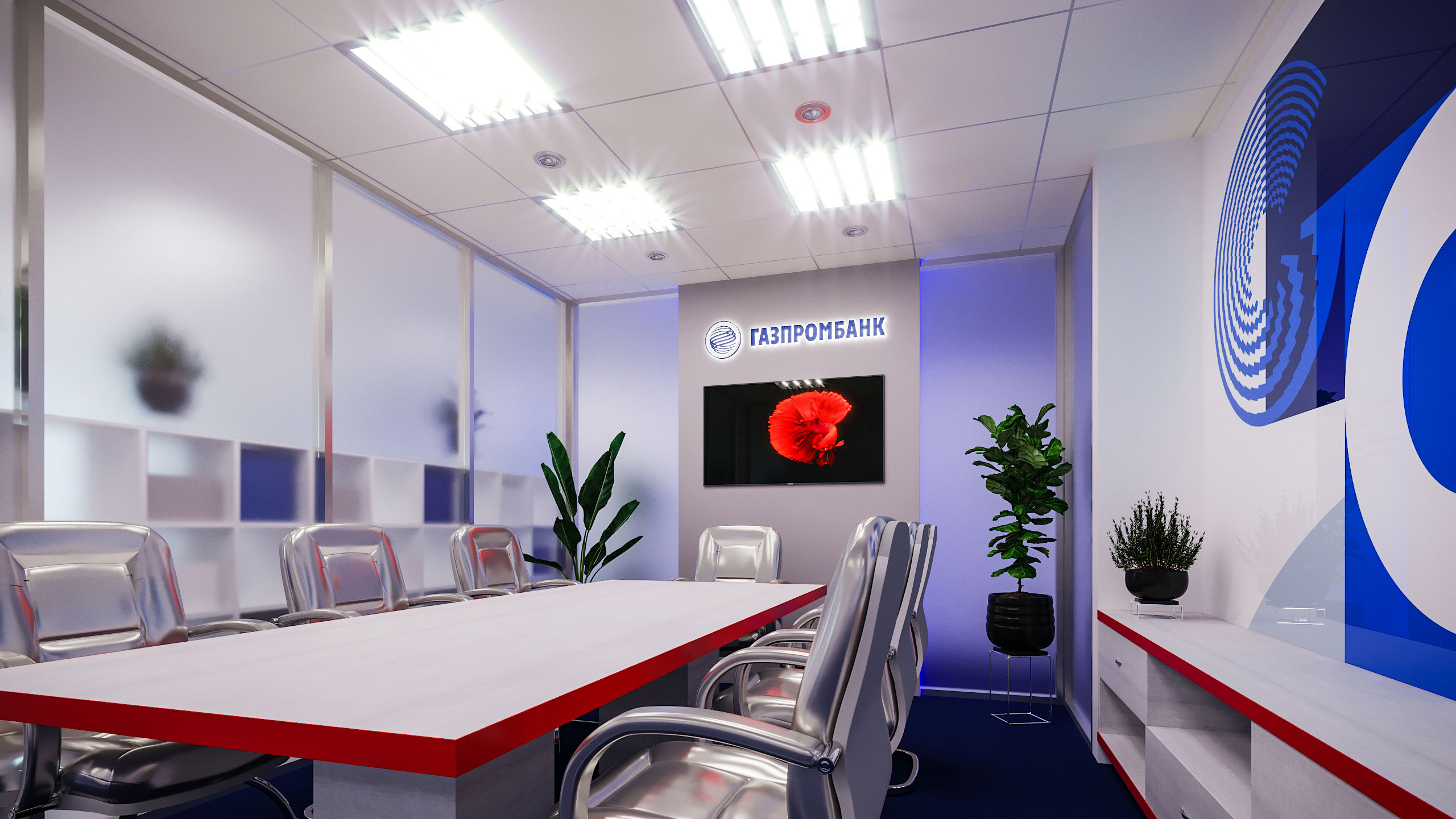 Газпромбанк офис Питер-3