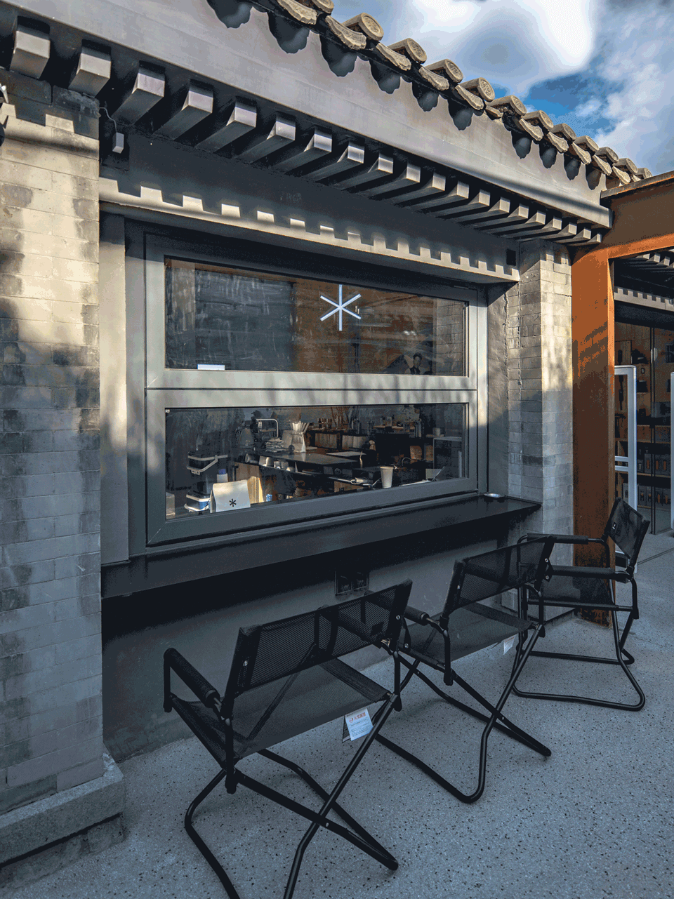 Snow Peak 紫旸山庄店 Snow Peak Cafe丨中国北京丨弘石设计-52