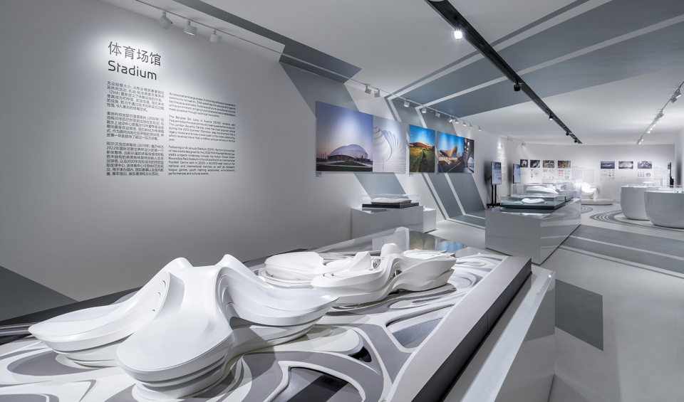 未来城市 · 扎哈·哈迪德建筑事务所探索创新城市景观丨中国成都-16