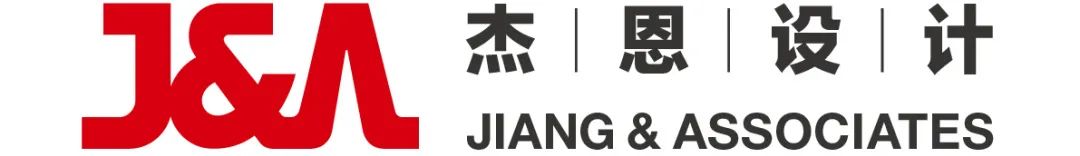 杭州地铁 9 号线一期工程南段丨中国杭州丨J&A 杰恩设计,中国美术学院望境创意-120