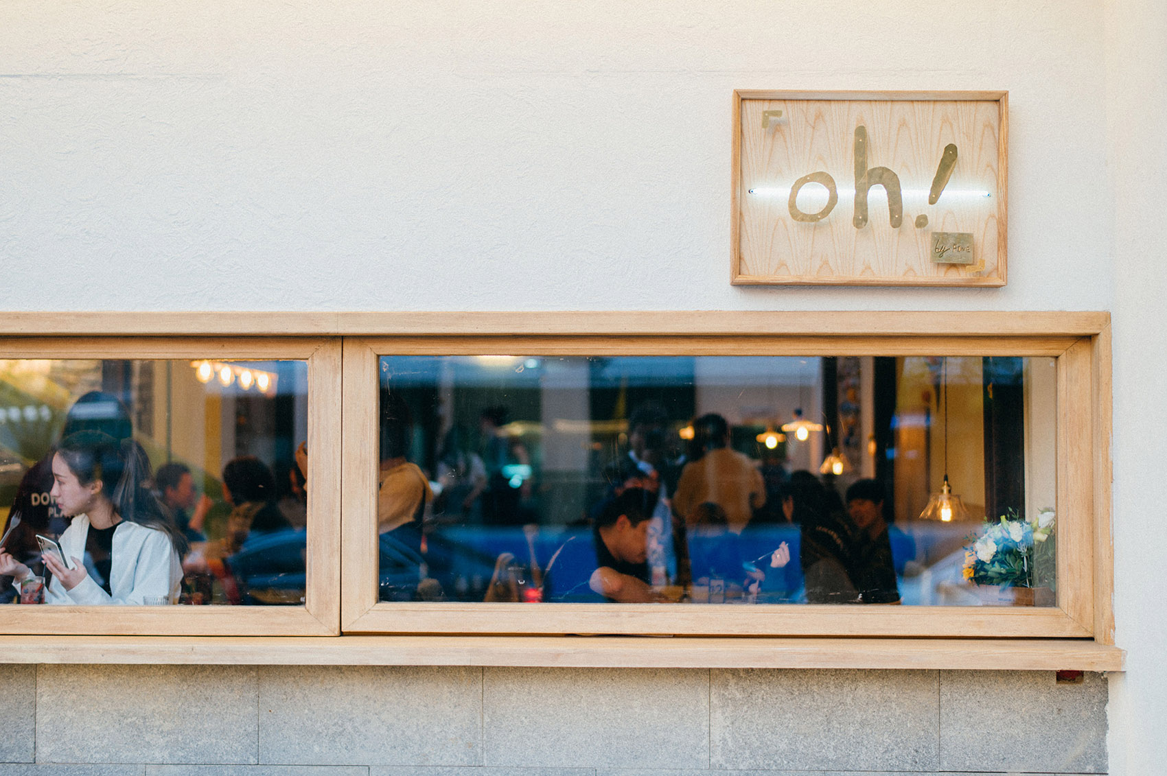 Oh! 咖啡馆,北京 / 上海彦文建筑工作室-48
