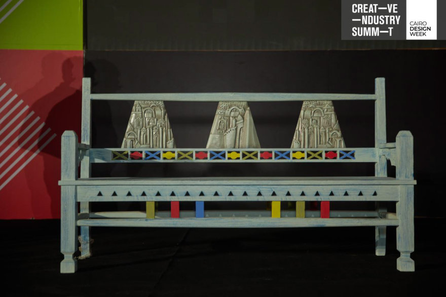 DOKAN Dekka 竞赛获奖作品丨埃及丨CS X Dokan-8