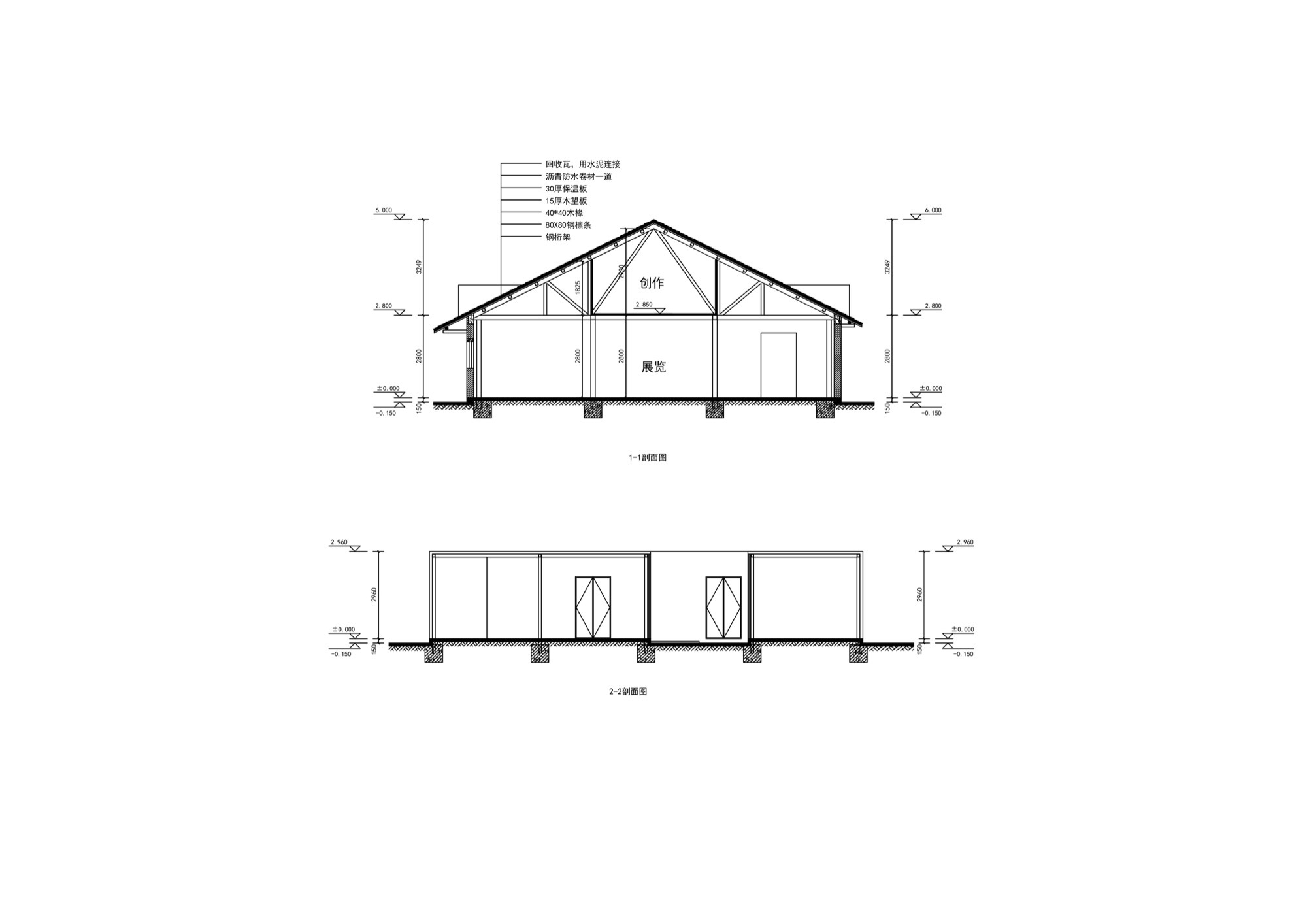 中国南宁南苑温泉馆设计丨先进建筑实验室,原榀建筑-44