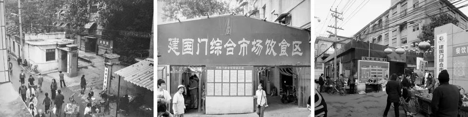 老菜场市井街区一段丨中国西安丨行止计画-38