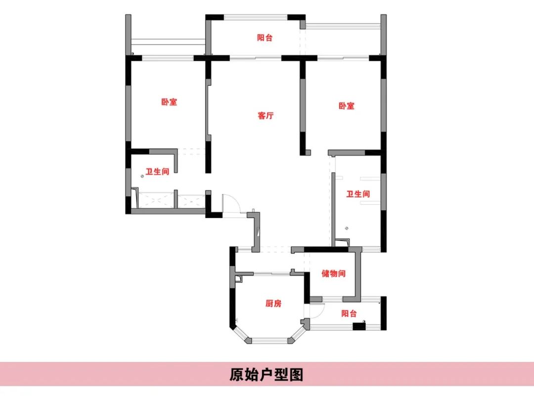 日式原木风家庭住宅改造案例丨中国上海丨大炎演绎-11