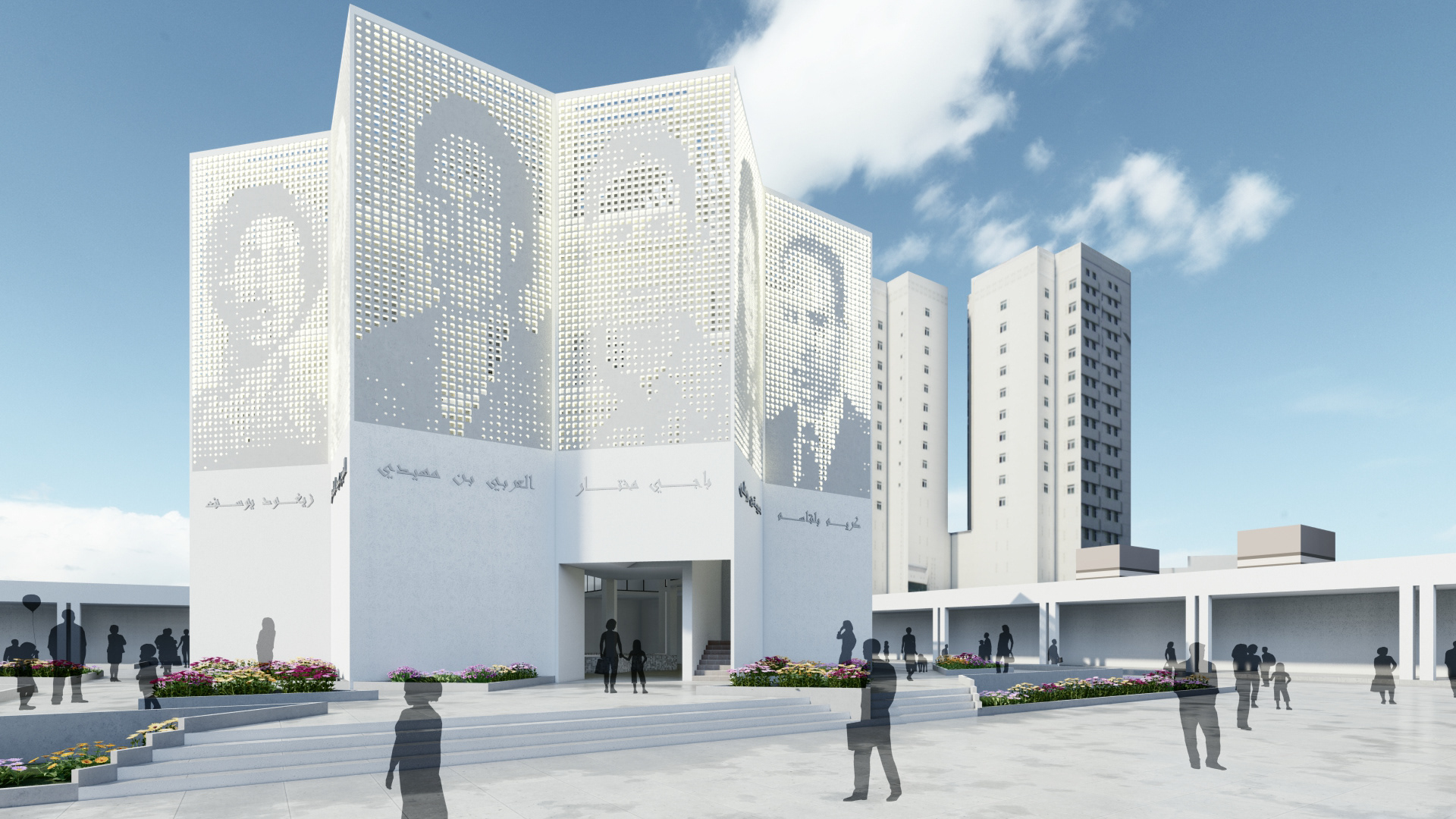 FREEZON 解放纪念馆丨阿尔及利亚丨Amalou amina-19