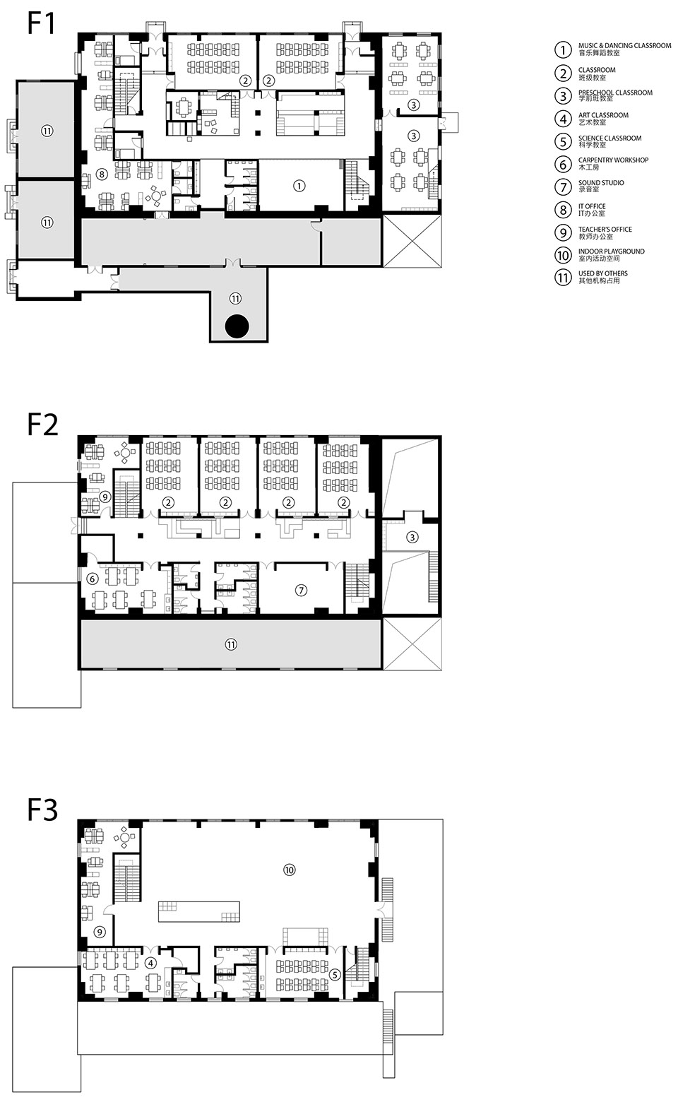 一土学校北京校区 / Crossboundaries-83