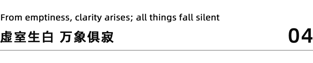 嘉兴璟湖苑SACUCCI案例丨中国嘉兴丨嘉兴市视点室内设计有限公司-31