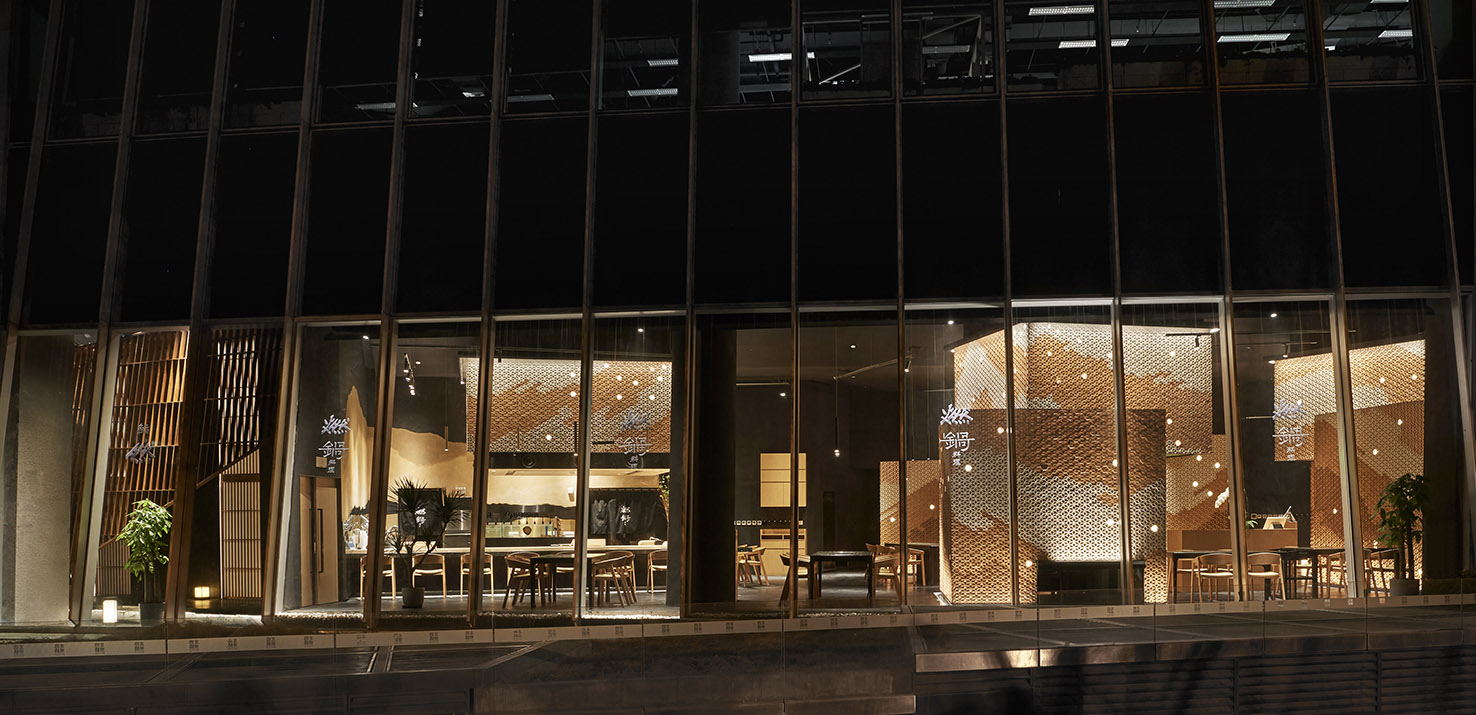 北京燃锅餐厅-11