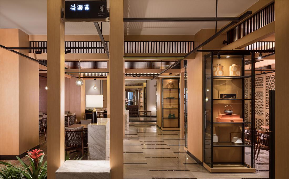 锦城印象火锅-20