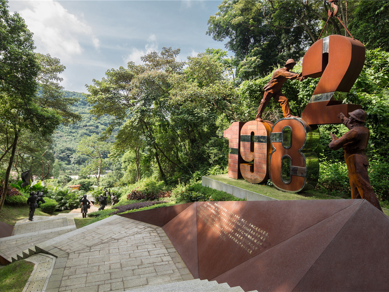 惠州罗浮净土基建工程兵拓荒牛主题纪念园丨中国惠州丨SED 新西林景观国际-3