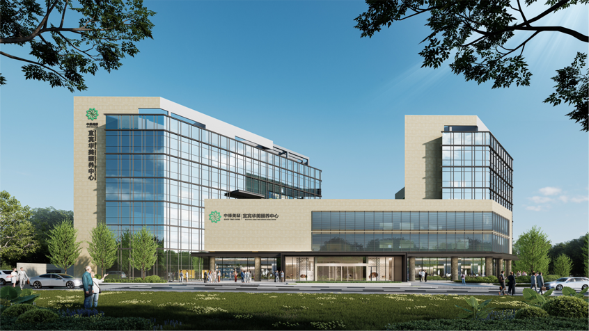 “养老”变“享老”：解锁“老有所乐”幸福生活方式-8