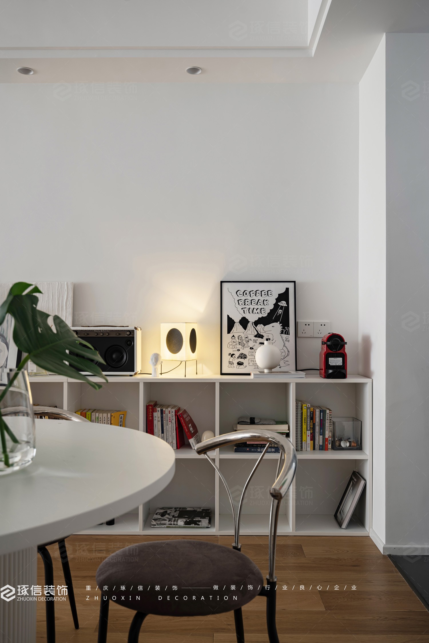 现代混搭家丨琢信装饰-15