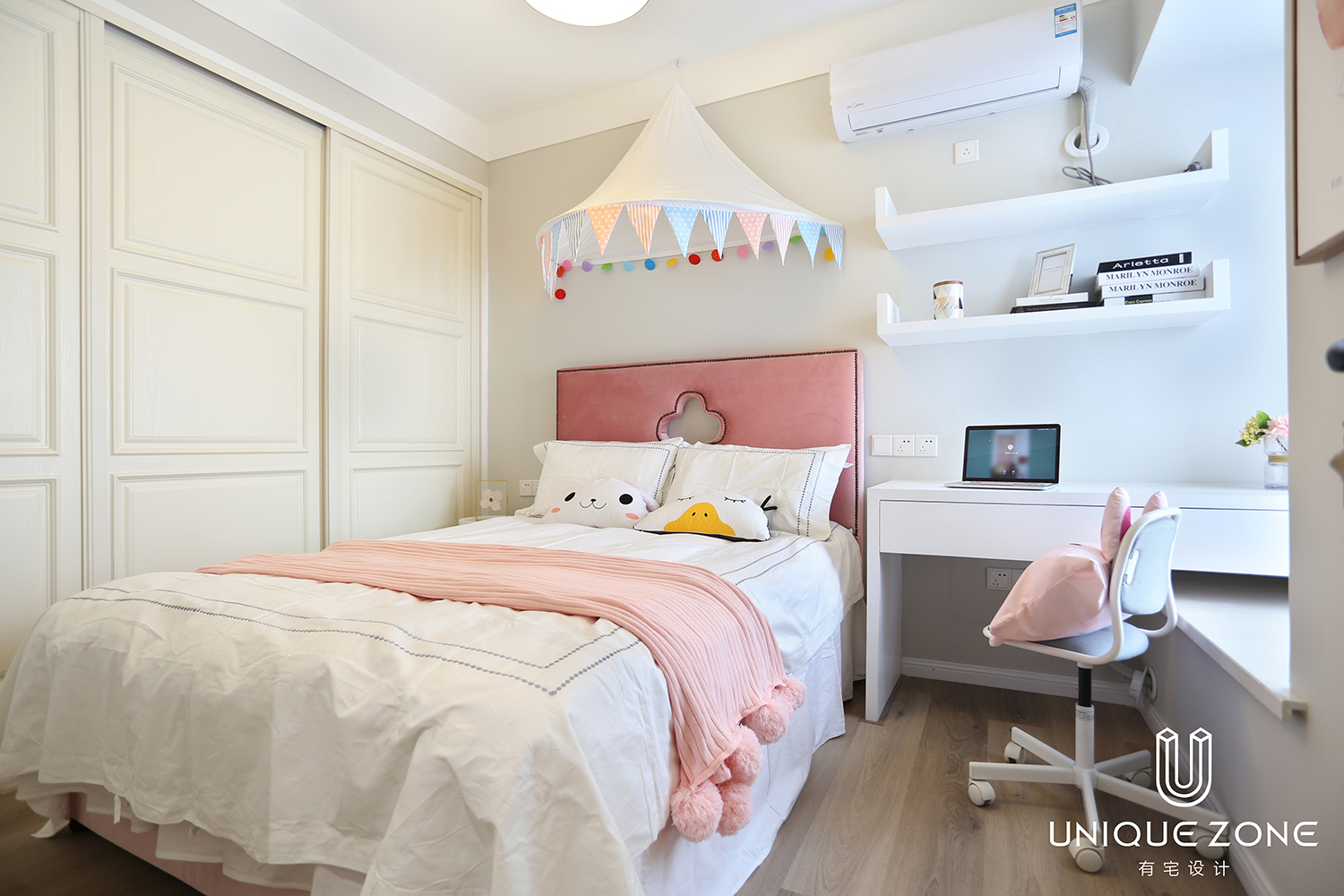 武汉有宅设计——《晚风》-35