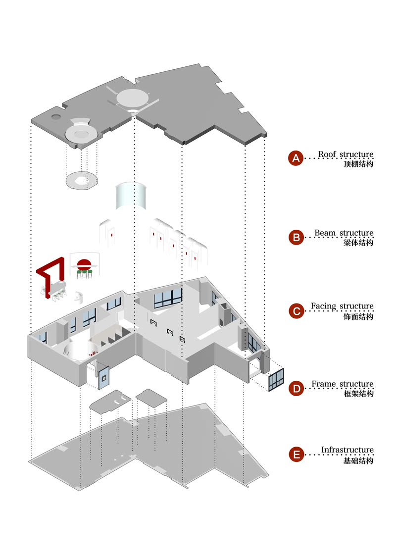 方圆之间 · 几合公寓的简约魅力-28
