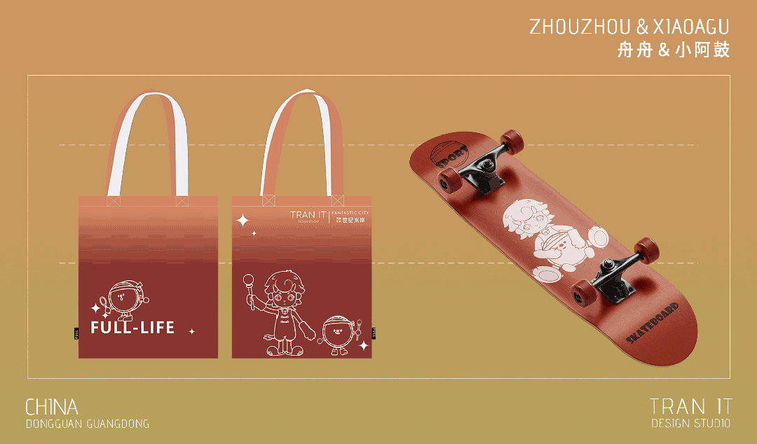 东莞万科·世纪水岸丨中国东莞丨G.ART 集艾设计全逸工作室-54