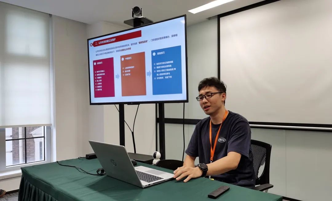 金鹰小剧场 | 专业融合,全景展示房地产操盘流程-49