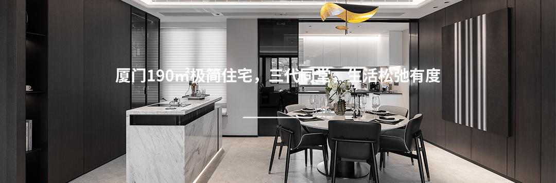 成都时代公园·天府序丨中国成都丨MatrixDesign 矩陣縱横-87