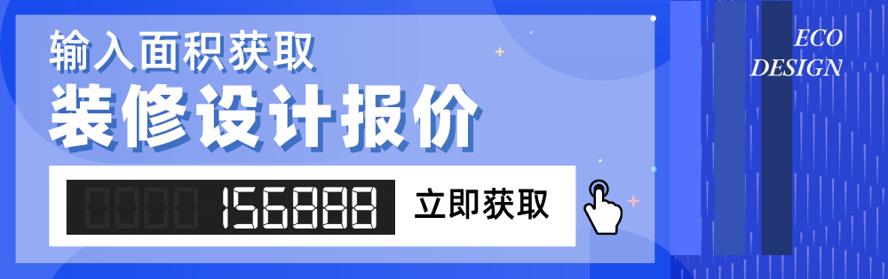 光影成诗 · 现代法式诗意家居设计丨中国西安丨异构-1