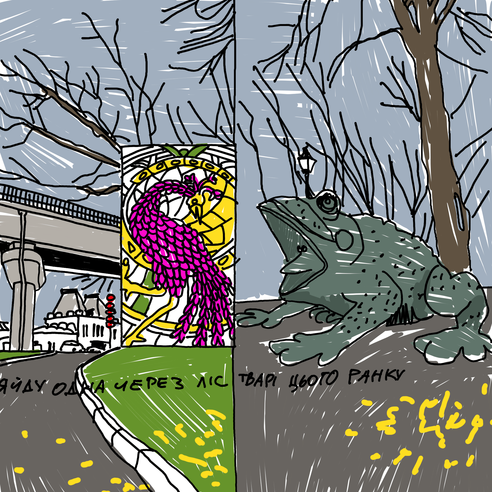 文学实验室23 24丨信息不足-180