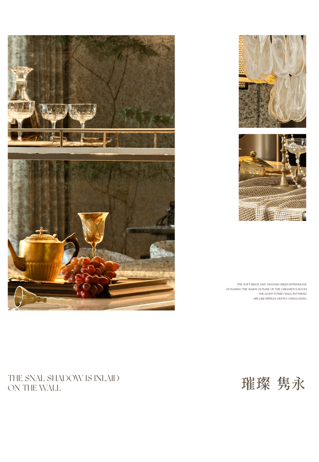 西安招商 · 林屿缦岛丨中国陕西丨软装元禾大千,缦岛咖啡硬装明德设计-34