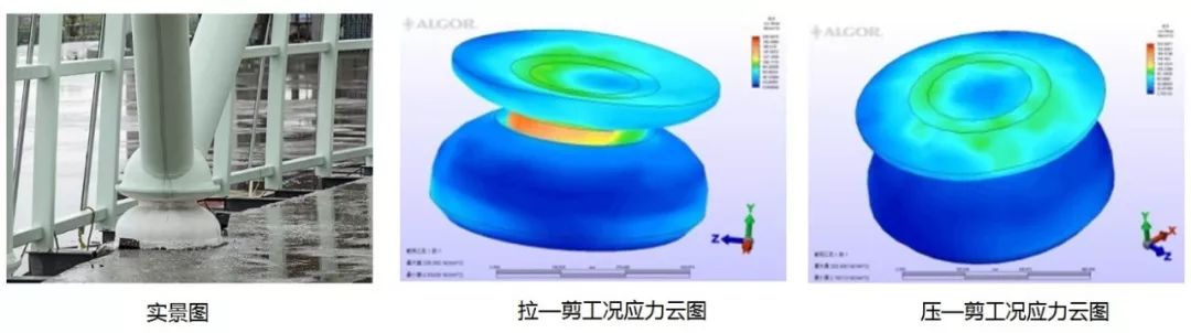 绍兴金沙•东方山水休闲中心 | 巨型钢桁架组合弦支网壳结构之美-118