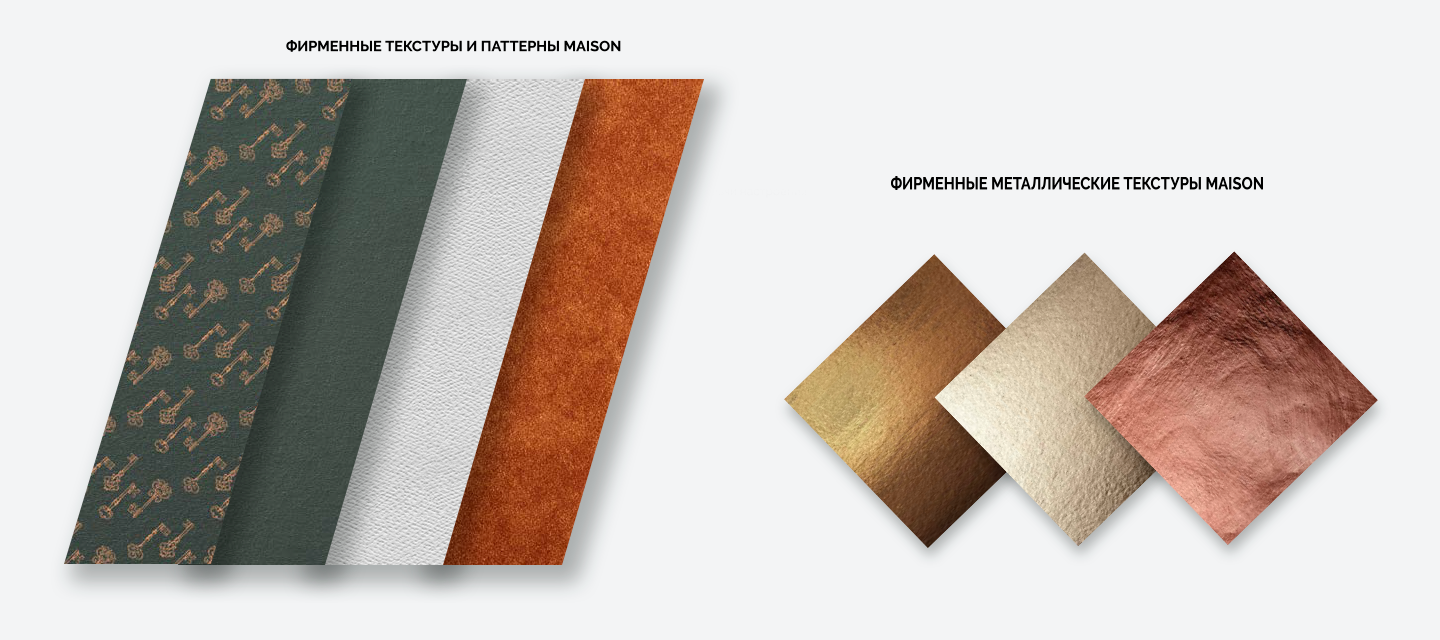 Maison 餐厅丨乌克兰丨Guides agency,BOOM project-16