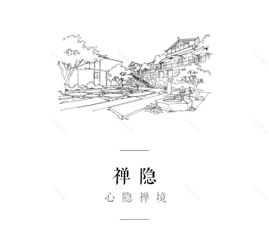 入世而出尘丨云南白药·大理健康养生创意园-73